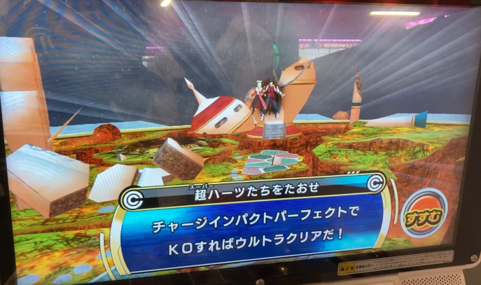 オンラインロビー2022
